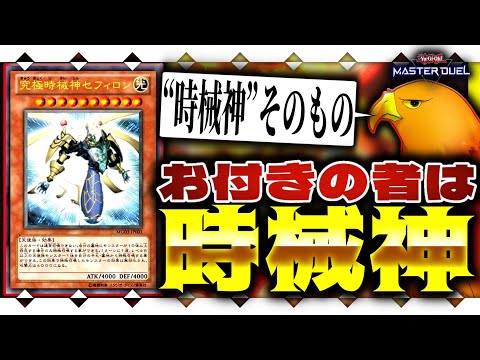 thumbnail_Tm4oy352fyI