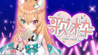 【下班歌雜】陪呱呱們到下班!!🐸🍁