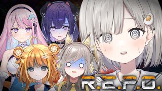 【 R.E.P.O.┆game 】新メンバーで廃品回収行きますよ~!!💰※ホラー w/天晴ほかる 木乃華サクヤ 鈴莉れん 紫雨るか【 杏夜く