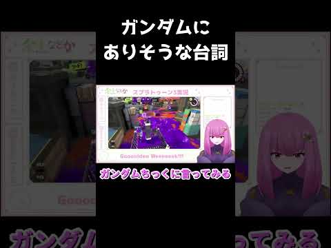 thumbnail_TmCKvga76VA