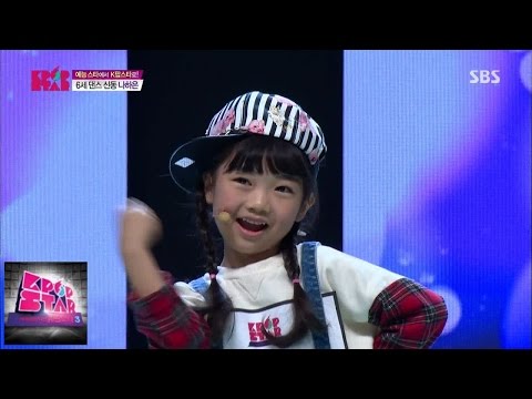나하은_같이 눈사람 만들래(겨울왕국OST)+댄스 @K팝스타 시즌4 141123