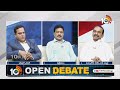 LIVE : Open Debate With Etela Rajender | ఓపెన్‌ డిబేట్‌లో బీజేపీ ఎంపీ అభ్యర్థి ఈటల హాట్ కామెంట్స్  - 00:00 min - News - Video