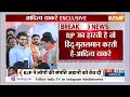 Aaditya Thackeray Exclusive PM Modi के बयान पर आदित्य ठाकरे ने चुनाव आयोग को घेरा | Election  - 03:41 min - News - Video