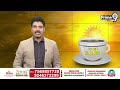 తొందర్లో 5 వందలకే గ్యాస్ సిలిండర్ | CM Revanth Reddy | Prime9 News  - 01:45 min - News - Video
