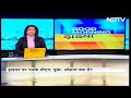Madhya Pradesh: DM ने बैठक में प्रदर्शनकारी Truck Driver से पूछी औकात  - 00:48 min - News - Video