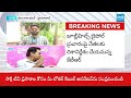 KTR To Meet MLAs And MLCs Over Jubilee Hills Bypoll | కేటీఆర్ దిశానిర్దేశం | @SakshiTV