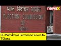 EC Withdraws Permission Given to TGana | Rythu Bandh Scheme in Question