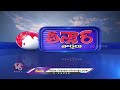 BRS Leaders Meets DGP Ravi Gupta Over Permission For Medigadda Visit | V6 Teenmaar  - 01:41 min - News - Video