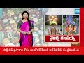 విజయనగరం జిల్లాలో నాణేల వినాయకుడు | Vinayaka Chavithi Celebrations 2025 | Vizianagaram ⁨@SakshiTV⁩  - 04:39 min - News - Video