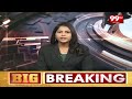 వరంగల్-ఖమ్మం-నల్గొండ..ఎమ్మెల్సీ ఉప ఎన్నికల కౌంటింగ్ : MLC Election Counting  || 99TV  - 04:16 min - News - Video