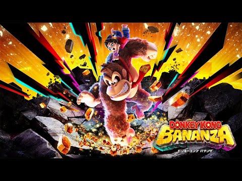 【ドンキーコング バナンザ#6】地下1300階から！！（ニコ生同時配信中）