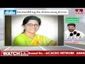 LIVE : హాట్ టాపిక్గా మారిన నిజామాబాద్ ఎంపీ సీట్ !  | Congress Nizamabad MP Seat  | hmtv : LIVE  - 00:00 min - News - Video