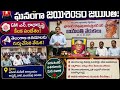 🚨 మందమర్రి:GMకార్యాలయంలో జయశంకర్ జయంతి వేడుకలు ఘనంగా.!📢 జయశంకర్ ఆశయాలపై GM భావోద్వేగ ప్రసంగం..!| BT