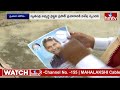 మల్కాజిగిరిలో స్వతంత్ర అభ్యర్థి ప్రచారానికి సూపర్ రెస్పాన్స్|Independent MP Candidate VaishnavPrasad  - 01:53 min - News - Video