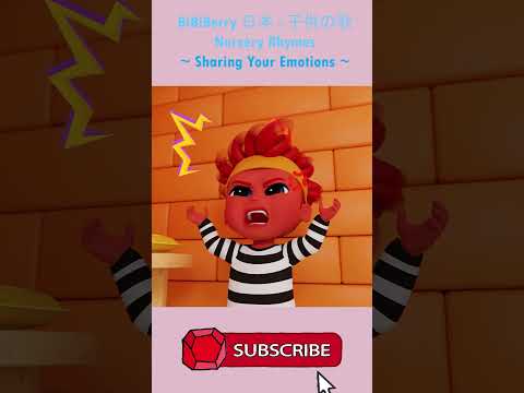 Sharing Is Caring Song | This Is A Happy Face | BiBiBerry #shorts #kidsssongs #nurseryrhymes