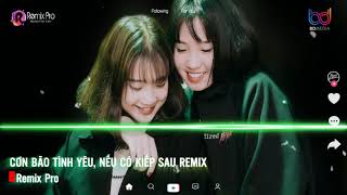 Sầu Tương Tư Remix♪Anh Thề Đấy Remix♪Vách Ngọc Ngà Remix♪Nonstop Việt Mix
