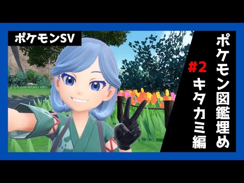 thumbnail_TnV-3N6WFVI