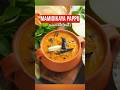Mamidikaya Papu Recipe | Mango Dal