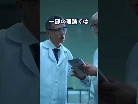 ビッグバン以前の宇宙に行くとどうなる?