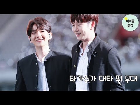 타가수가 대타 뛴 무대 (A song that other singers have played instead.)