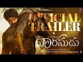 Vaarasudu- Official Trailer ( Telugu and Tamil)- Thalapathy Vijay, Rashmika