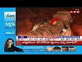 తెలంగాణ లో కౌంటింగ్ కి రంగం సిద్ధం | All Arrangement Set For Counting In Telangana Loksabha | ABN  - 03:36 min - News - Video
