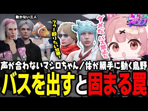 小花衣ももみ - Vtuberデータベース｜Vtuber Post - Vポス