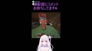 【箱内マイクラ】二人の家を建てたい🏡シアンちゃんの2周年に向けて✨協力プレイ🩵🤍【ステラリウム】 (Portrait)