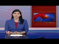 Weather Report : Weather Department Issues Rain Alert To Telangana For Next Five Days | V6 News - 02:38 min - News - Video
