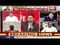 మోదీ నిర్ణయమే ఫైనల్..సీఎం కాబోయేది బాబేనా? | Varma Shocking Question To TDP Jyotsna | 99TV  - 05:16 min - News - Video