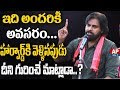 Pawan Kalyan on red towel as Jana Sena symbol