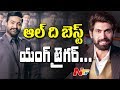 Rana Congrats NTR on the Success of Bigg Boss Show