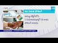 Special Story on 6th Phase Polling | 2024 Elections |@SakshiTV