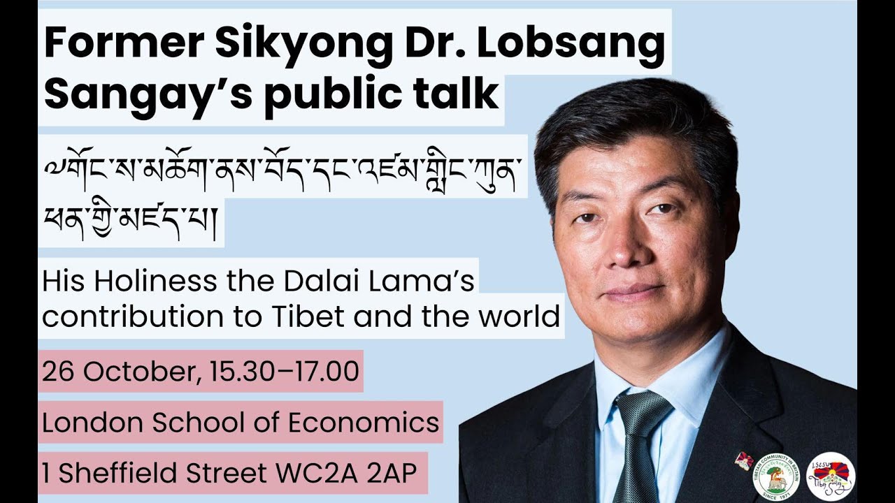 Dr Lobsang Sangay Public Talk | Q&A in London | #tibet #inspiration #londonney #london #talk