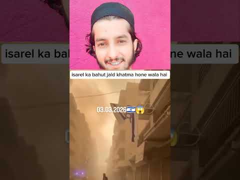 power of iran 🇮🇷💪 #short #viral