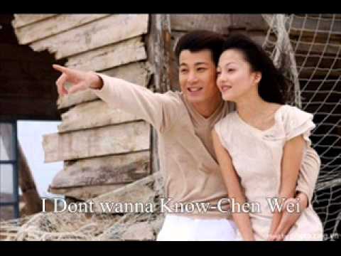 Dolphin Bay OST- I dont wanna Know