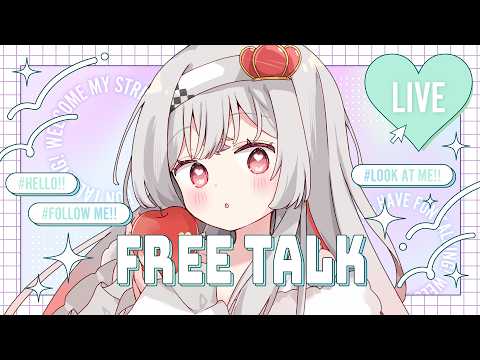 【#雑談 /#freetalk 】健康的な献立を考えたい🍚日曜日の定期雑談！【 #Vtuber /神凪てと】