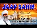 Jaap Sahib-Sant Baba Bhag Singh Ji-Nitnem