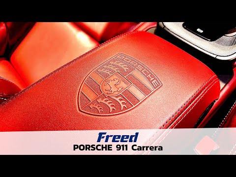 在庫車紹介 【PORSCHE 911 Carrera】