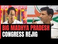 Kamal Nath Out, OBC Leader Jitu Patwari New Madhya Pradesh Congress Chief
