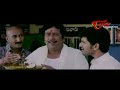 బయట పడుకునే బదులు లోపలి రావొచ్చుగా బావ | Telugu Comedy Scenes | NavvulaTV  - 08:36 min - News - Video