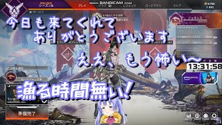 【切り抜き】清楚を演じてみる勇気ちひろ