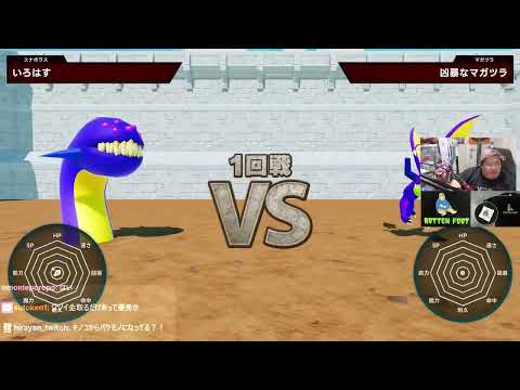 マモンキング初見プレイ part2