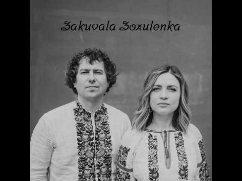 Zakuvala Zozulenka - Shockolad feat.Viter Choir