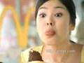 Korean Actress Song Hye Kyo - Ice Cream CF