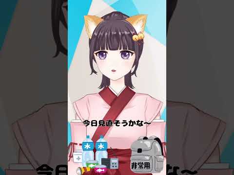 thumbnail_Tot_XEgRfQo