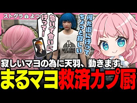 天羽よつは - Vtuberデータベース｜Vtuber Post - Vポス