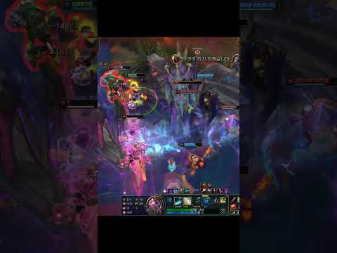 야무진 한타의 일라오이