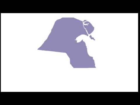 (FAKE) Kuwaiti Film and Television Productions (October 2 2005-)