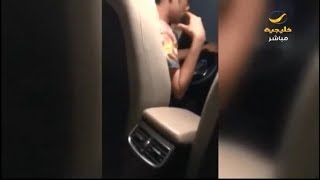 شرطة المدينة المنورة تعلن القبض على سائق متحرش يعمل في إحدى شركات ...